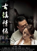 专业SEO实操技巧搜索引擎排名提升全解析